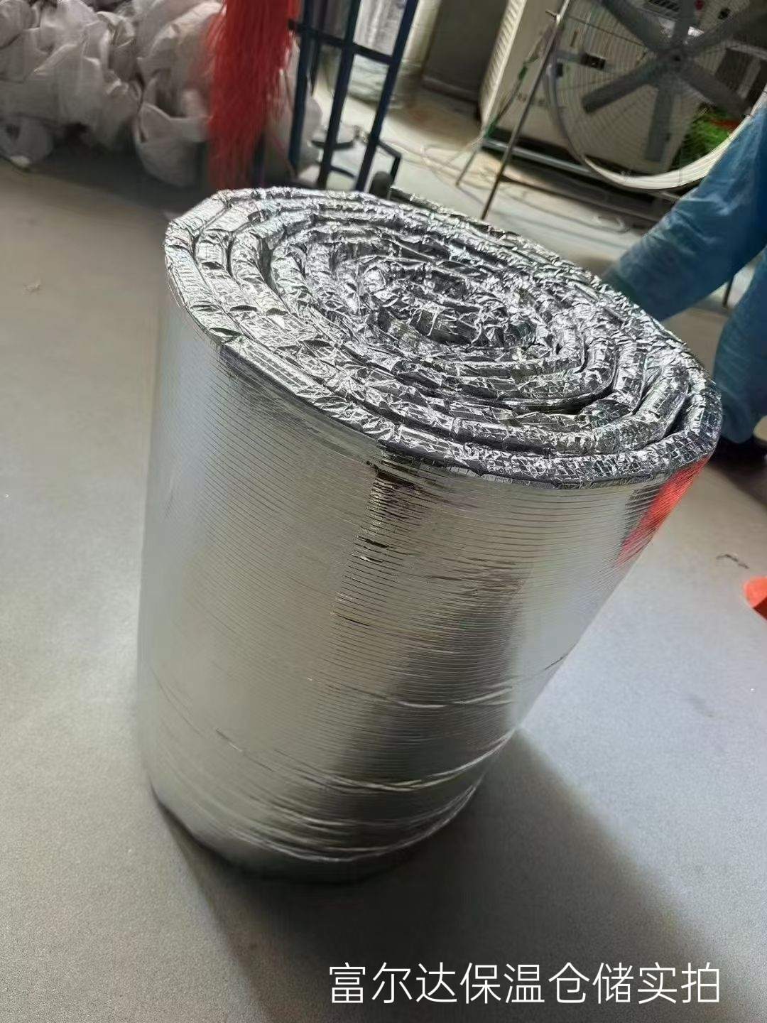 白城市硅酸铝毯硅酸铝毯 - 哪里好