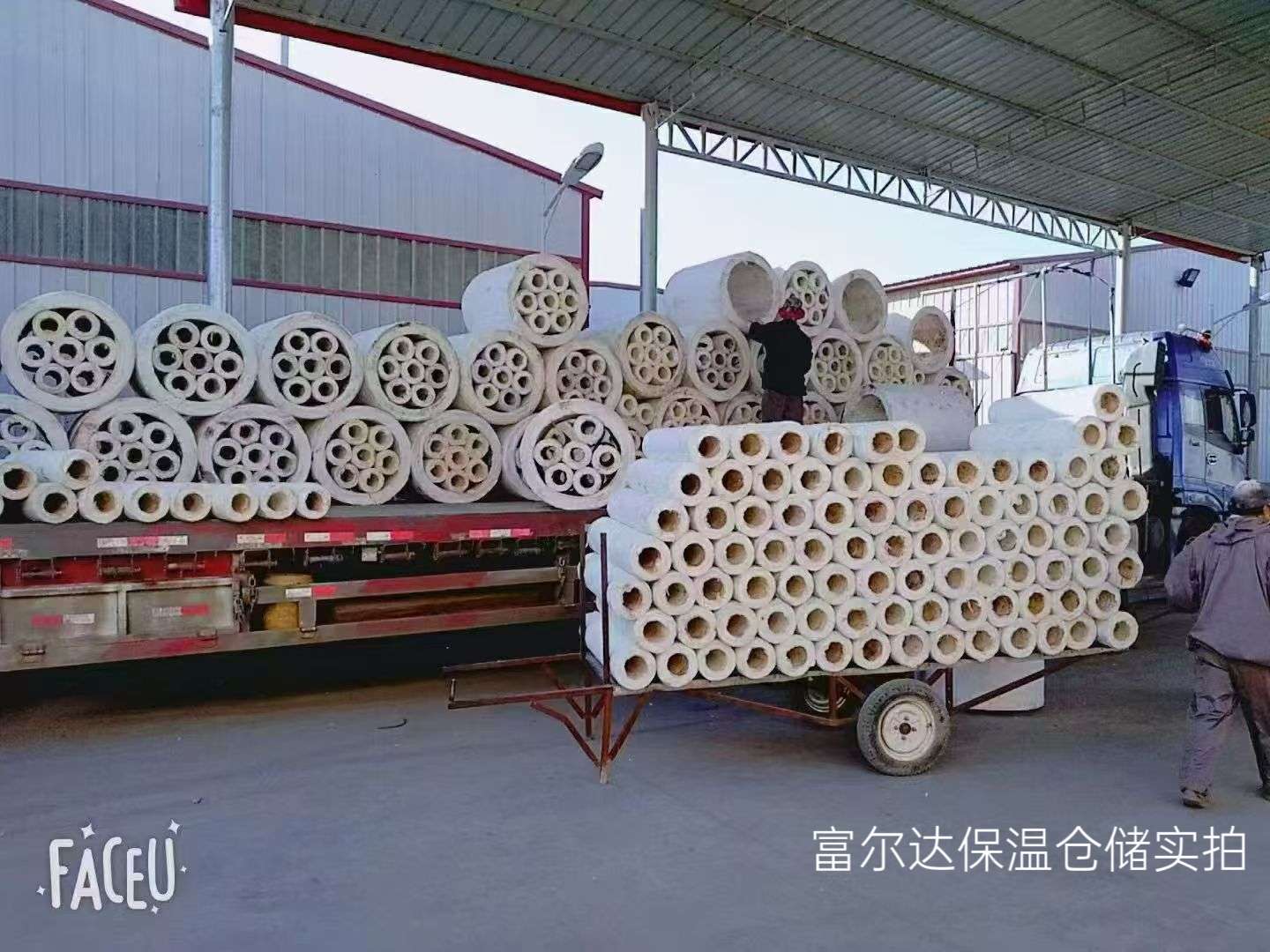 白城市硅酸铝板硅酸铝管 - 一站式服务