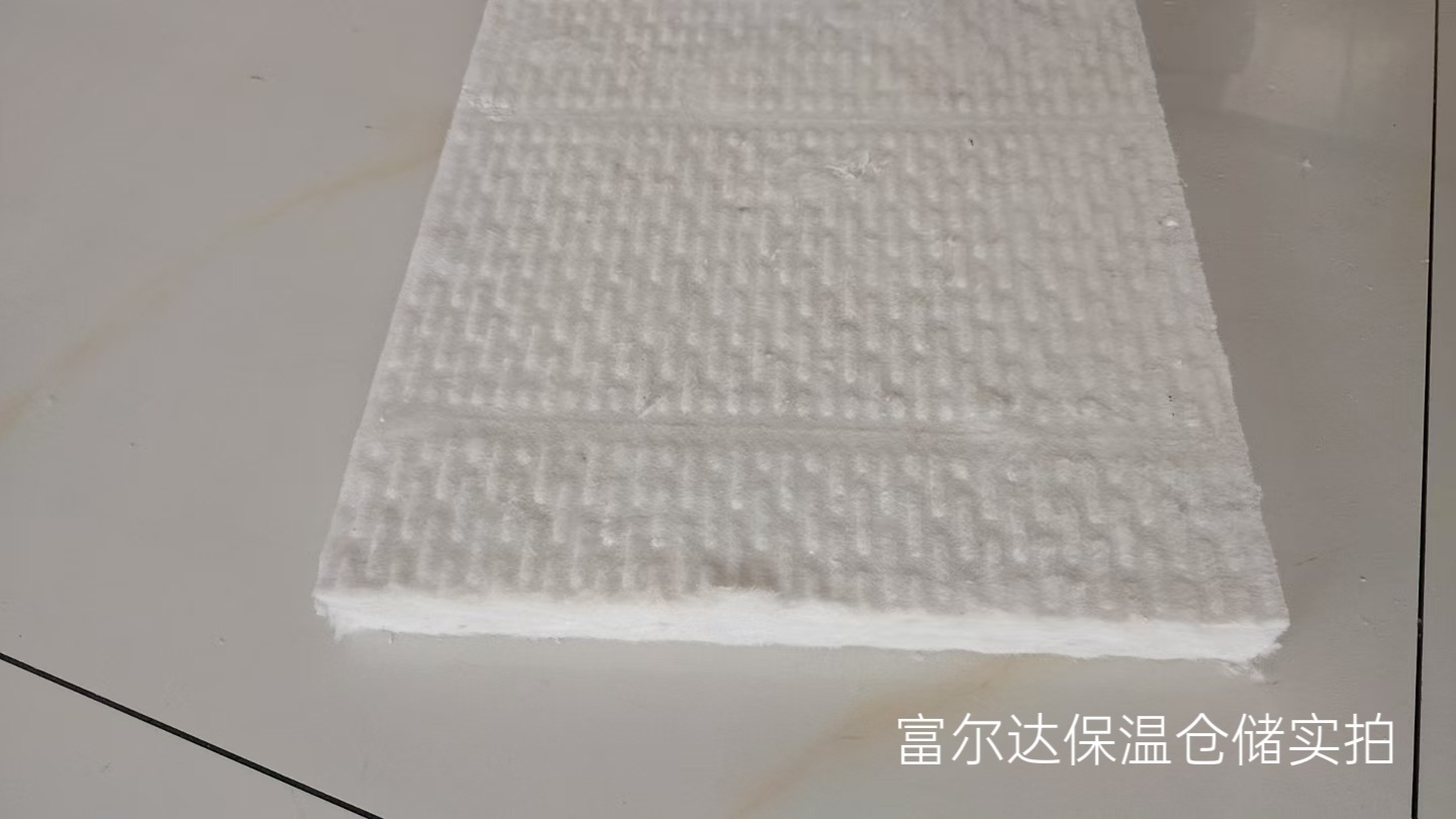 白城市窑炉保温板马弗炉保温板 - 排名