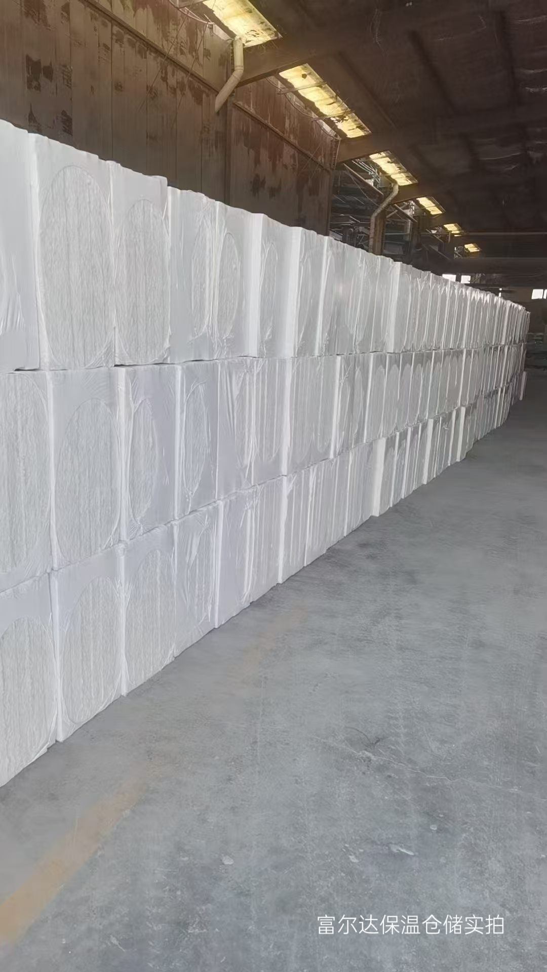 白城市工业锅炉保温板陶瓷纤维板 - 价格